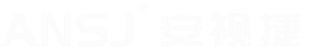 ANSJ 安视捷